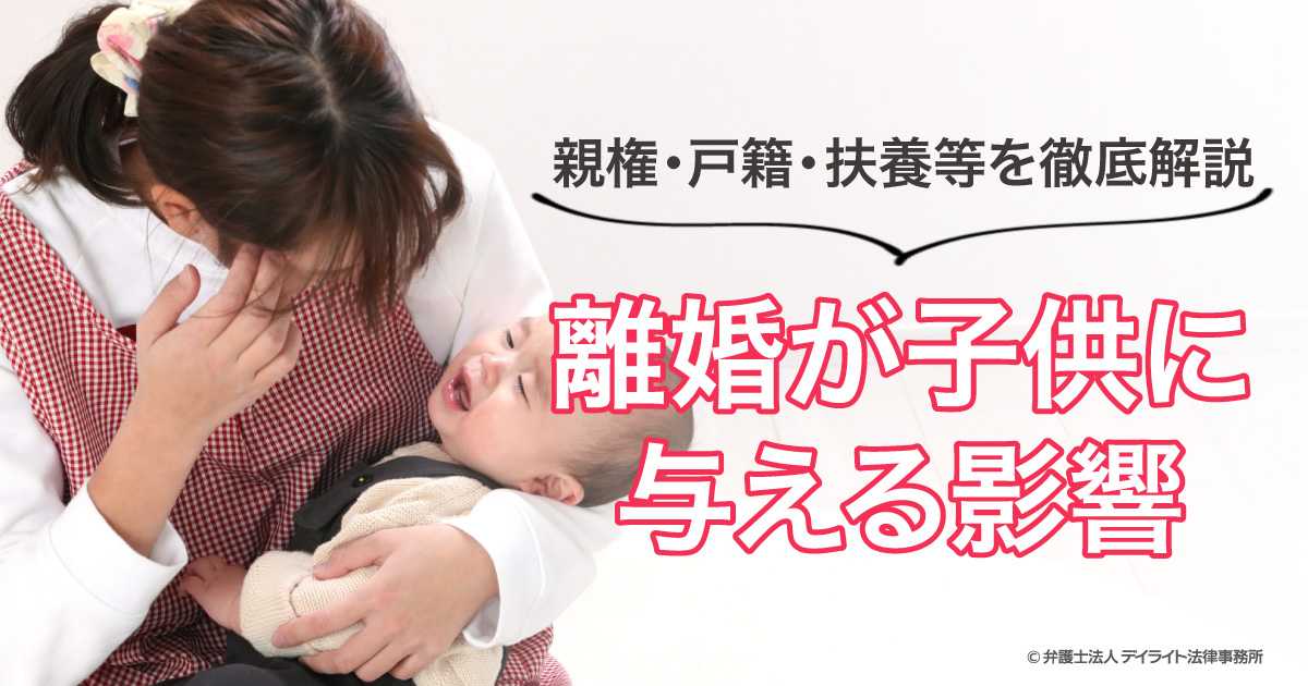 年齢は関係ありますか？